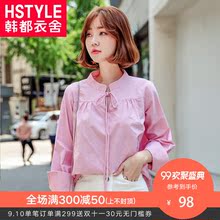 韩都衣舍2018韩版女装春装新款条纹系带小立领长袖衬衫GS7899緈图片