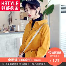 韩都衣舍2018秋装新款女装韩版宽松显瘦纯色印花长袖衬衫MM9380煜图片