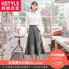 韩都衣舍2018韩版女装秋装新款A字显瘦纯色中长款半身裙OY8049焕图片