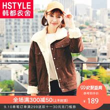 预售韩都衣舍2018秋装新女装韩版学生加厚外套上衣短外套TK8779婏图片