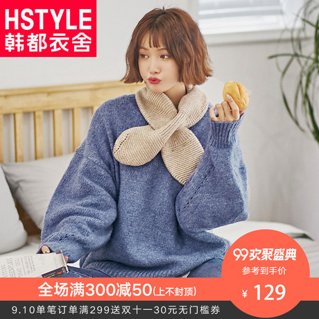韩都衣舍2018韩版女装秋装新款休闲宽松圆领针织衫毛衣GS9051緈商品大图