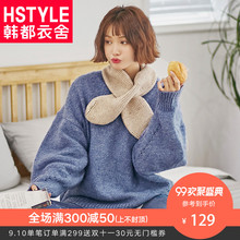 韩都衣舍2018韩版女装秋装新款休闲宽松圆领针织衫毛衣GS9051緈图片