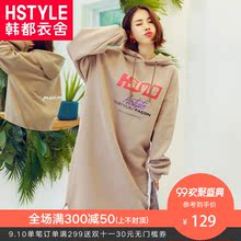 韩都衣舍2018韩版女装秋装新款潮宽松慵懒风连帽长卫衣AA13633玎图片