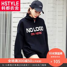 韩都衣舍2018秋装新款韩版宽松松垮垮高领印花卫衣女装NJ12783翝图片