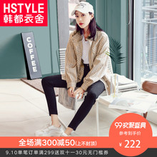 韩都衣舍2018韩版女装秋装格子拼接长袖立领收腰潮短外套EK8982囡图片
