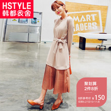 韩都衣舍2018新款女装秋装韩版雪纺拼接针织百褶裙连衣裙LZ7977烎图片