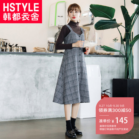 韩都衣舍2018秋装新款女装韩版裙子格子吊带裙无袖连衣裙IG8271僥商品大图