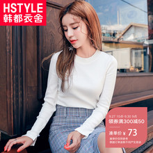 韩都衣舍2018秋装韩版女装新款修身打底衫上衣套头T恤EQ12295婋图片