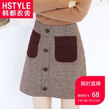 韩都衣舍2018秋装新款女装韩版格子裙子a字裙短裙半身裙JN8088埕图片