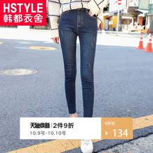 韩都衣舍2018新款女装秋装韩版基础微弹磨毛加绒牛仔裤GD00399聖图片