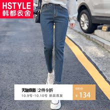 韩都衣舍2018韩版女装秋装新款修身显瘦加绒长裤牛仔裤NG9373茵图片