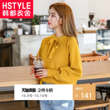 韩都衣舍2018秋装新款女装韩版系带纯色套头毛衣针织衫JM9203蒖图片
