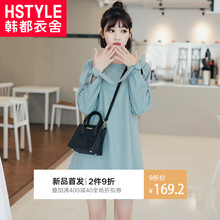 韩都衣舍2018新款女装秋装韩版纯色显瘦系带A字连衣裙CQ8453莀图片