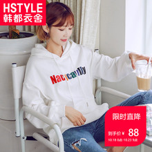 韩都衣舍2018韩版女装秋装新款慵懒宽松连帽加绒潮卫衣GY9863筱图片