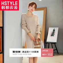 韩都衣舍2018新款女装秋装韩版荷叶边中长针织连衣裙LZ7949烎图片