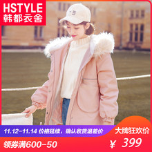 韩都衣舍2018冬装新款女装韩版毛领宽松中长款棉衣棉服OU12312.堯图片