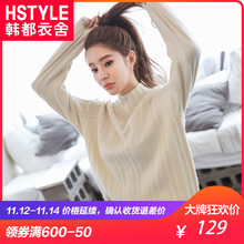 韩都衣舍2018韩版女装秋新款宽松高领纯色慵懒针织衫毛衣HO9837魭图片