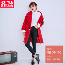 韩都衣舍2018秋装新款韩版女装宽松中长款毛呢外套NA6751媄图片