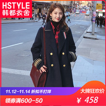 韩都衣舍2018冬装新款女装韩版小个子中长款大衣毛呢外套IG8180僥图片