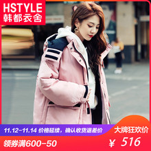 韩都衣舍2018冬装新款韩版女装宽松工装加厚短款羽绒服DL11735喆图片