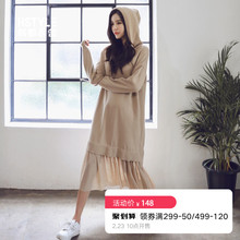 JM8895蒖 韩版 新款 假两件连帽毛衣针织衫 女装 韩都衣舍2019春装