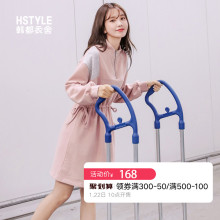 韩都衣舍2019春装新款韩版气质chic温柔高腰裙子连衣裙女RW8523瑒