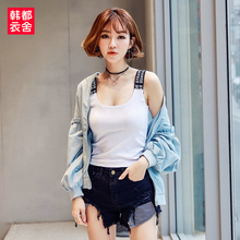 打底吊带背心KY0752湲 女韩学生印花修身 新款 预售韩都衣舍2019夏装