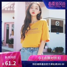 新款 韩版 宽松上衣纯棉印花短袖 女装 韩都衣舍2019夏装 T恤EQ12722婋