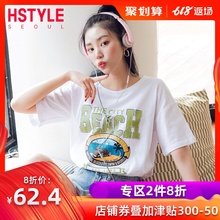韩版 T恤JW13078筱 宽松上衣打底潮短袖 女装 韩都衣舍2019夏季新款