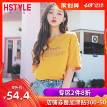 韩版 T恤女EQ12722婋 宽松上衣纯棉ins潮短袖 新款 韩都衣舍2019夏装