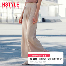 宽松垂感休闲裤 女NH0518煜 子阔腿裤 高腰九分裤 韩都衣舍2019夏新款