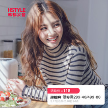 韩都衣舍2018秋新款女装韩版修身条纹打底高领毛衣针织衫MM9706煜