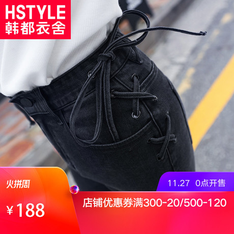 韩都衣舍2018秋装新款女装韩版修身显瘦纯色小脚牛仔长裤NH0810煜商品大图