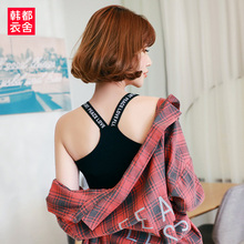 潮打底吊带背心EQ10488婋 新款 女装 修身 夏装 韩都衣舍2019新款