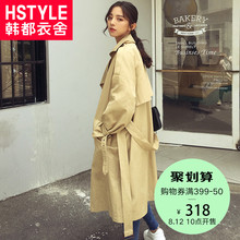预售韩都衣舍2018韩版女装秋新款潮宽松薄款长外套风衣AA13459玎图片