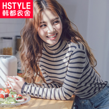 韩都衣舍2018秋装新款女装韩版修身显瘦打底条纹针织衫MM9706煜图片