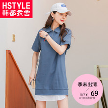 韩都衣舍2018夏装新款女装韩版翻领纯色拼接短款连衣裙LZ7626烎图片