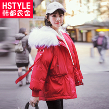 韩都衣舍2018冬装新款女装韩版毛领连帽宽松大版棉衣棉服IG8182僥图片