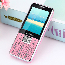 电信老人手机女大屏电信版老人机直板按键超长待机电信功能机Abdo