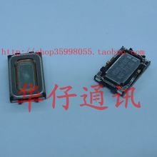 E66 N86 5230 E52 E71 E72 适用诺基亚N85 C7听筒