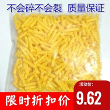 螺丝管涨龙 黄鱼尼 膨胀小 膨螺10 6管胀塑胶粒膨胀料