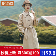 女式时尚风衣女2019秋新款大衣过膝宽松气质中长款小个子流行外套