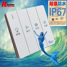 RENZHEN正品 防水双电机风暖浴霸通用开关四开浴室开关防潮防尘
