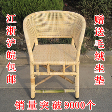 天然真藤皮老式藤椅竹编竹圈椅复古休闲手工单人老人椅靠背椅