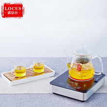 诺洁仕电陶炉茶炉小型铁壶泡茶煮茶器迷你电磁炉光波炉静音家用