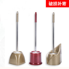 卫生间长柄洗厕所刷子厕所刷 带底座不锈钢马桶刷洁厕刷清洁刷套装