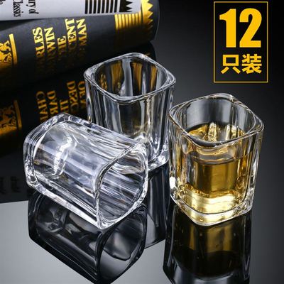 家用子弹杯白酒杯玻璃套装小酒杯12只装酒盅透明一口杯钢化啤酒杯