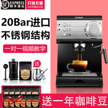 Donlim/东菱 DL-KF6001咖啡机家用小型意式半全自动蒸汽式打奶泡