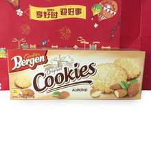 波兰进口卑尔根扁桃仁/花生曲奇饼干145克美味休闲零食小吃特价