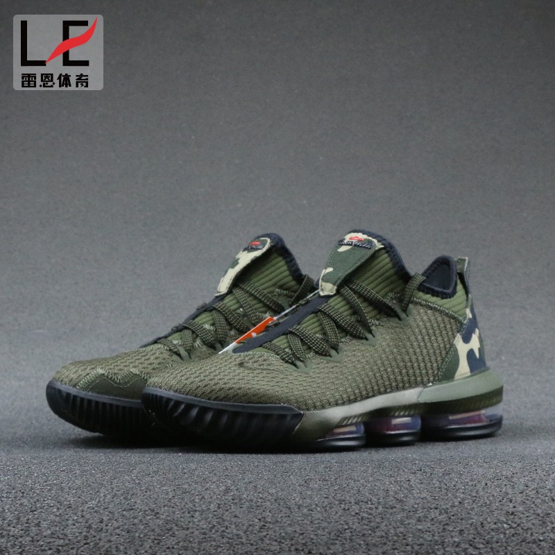 雷恩体育 GC Nike LEBRON XVI LOW EP 詹姆斯 篮球鞋 CI2669-300